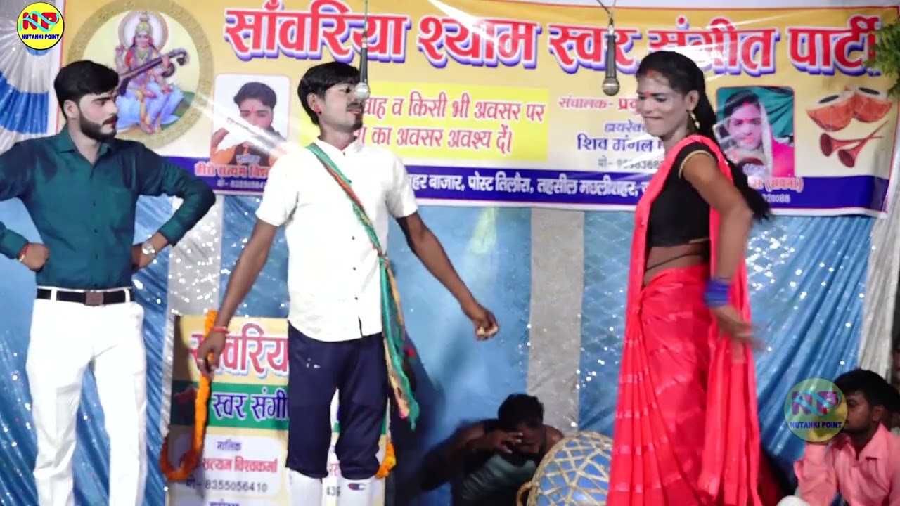 भाग-3स्व० मा० भंडारी लाल के हीरो सत्यम की नौटंकी# भाई बना भाई का दुश्मन अनाथ लड़की ऊर्फ गद्दार शाला