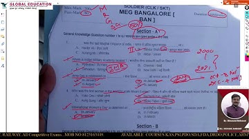 ARMY 2021 MEG CENTER Bangalore army clerk paper | army clerk paper