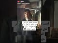حماه عين اللوزه 