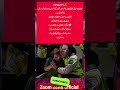 🚨 اسرائیلی حملہ، لبنان میں 6 ہلاک🚨 لبنان پر اسرائیلی بمباری💥 #youtubeshorts #breakingnews