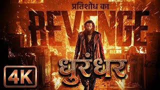 Dhurandhar 2025  Movie  Ranveer Singh Akshaye Khanna