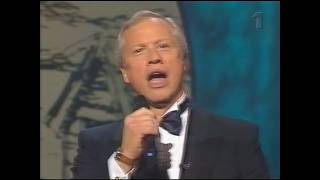 Loa Falkman - Till Stockholms Skärgård (30 År Med Lasse Berghagen 1995)