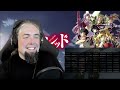 First Time Watching "Hundred" - The First Impression [Anime Reaction]