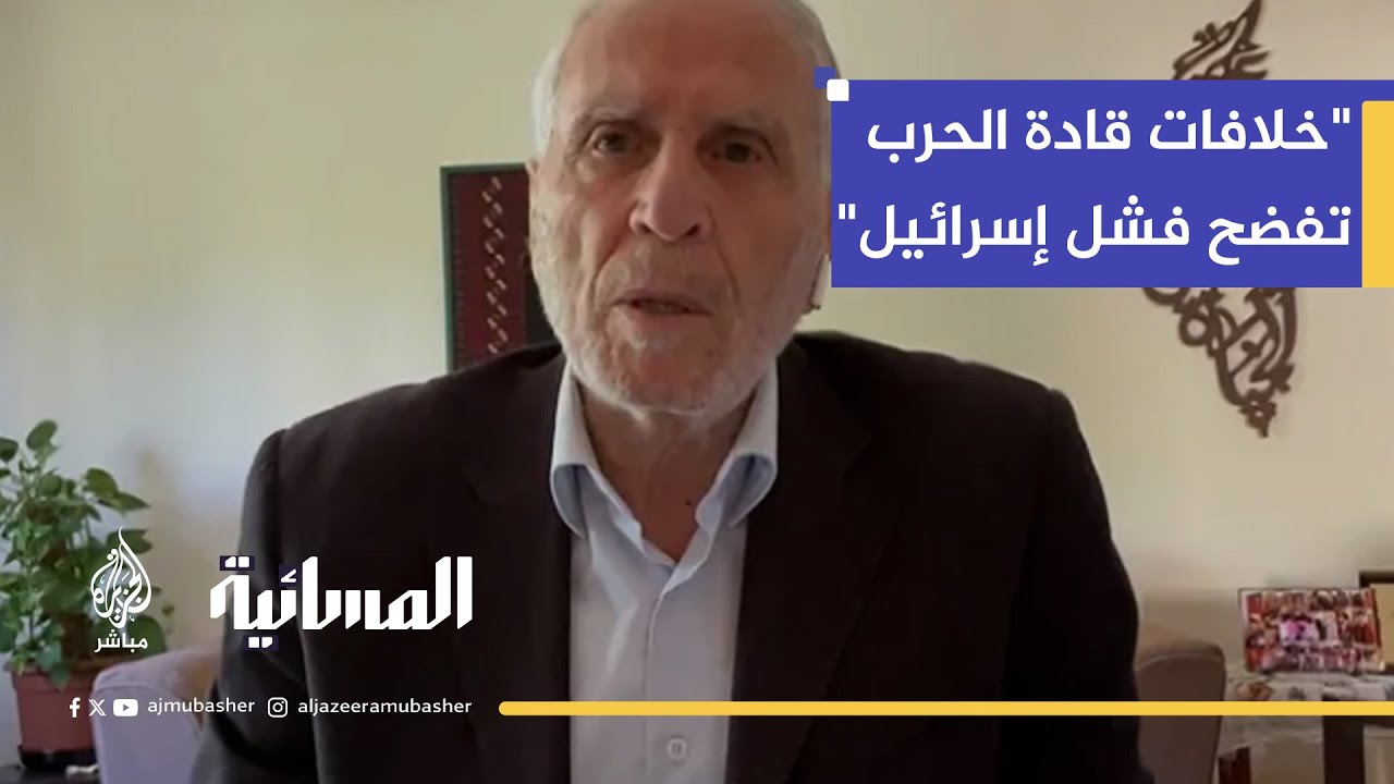 "الخلافات بين قادة الجيش الإسرائيلي تكشف عن أزمات داخلية خطيرة"
