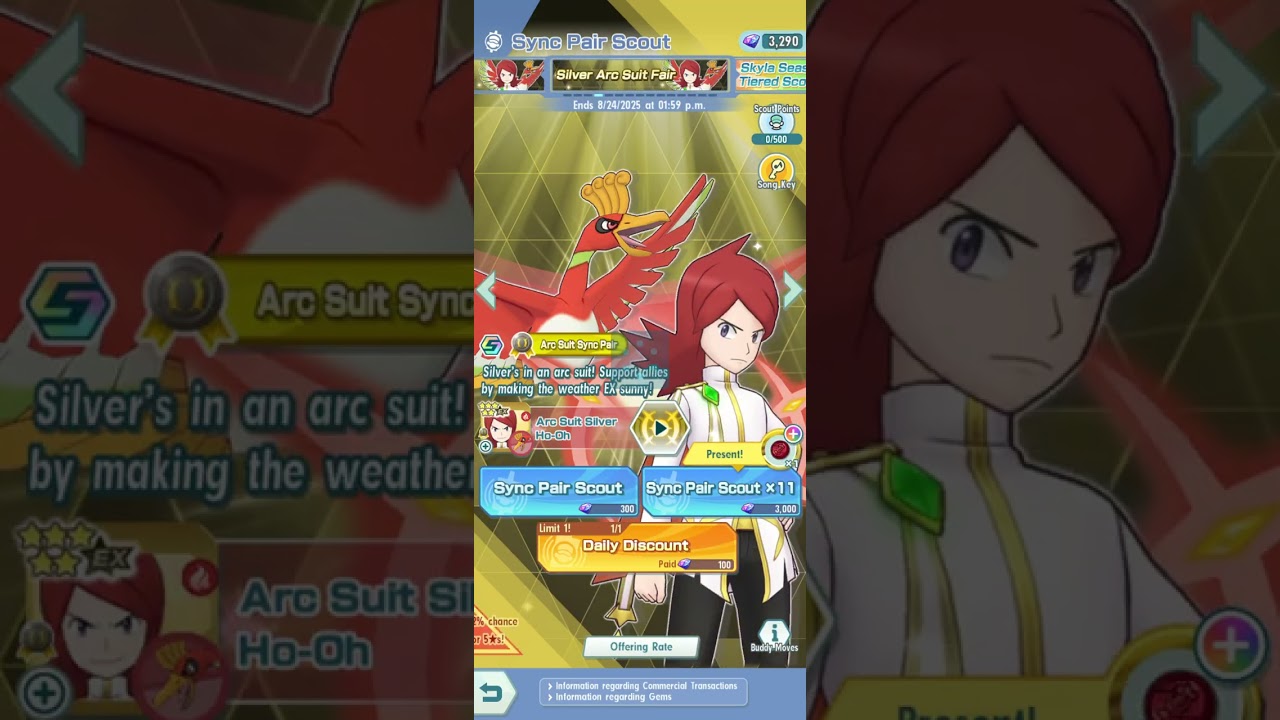 [Pokemon Masters EX] Trainer Lodge: Max Friendship with Diantha