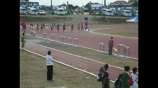 Jhun Magtibay (Dasmariñas City) 100M Finals in STCAA 2013 @ Gen. Trias, Cavite