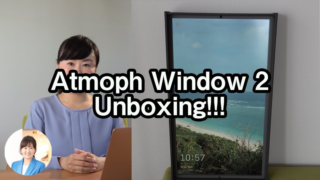 【美品】Atmoph Window 2 AW102+ リモコン Atmoph Window | 世界とつながる窓