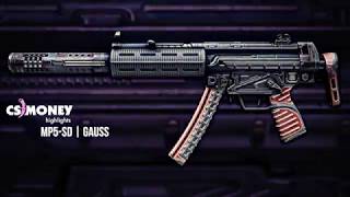 Гаусс - MP5-SD | CS:GO