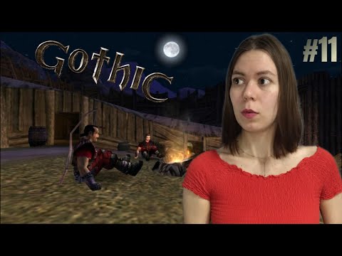 Видео: GOTHIC 1 🔷 Прохождение на Русском 🔵 ГОТИКА 1 🟦 СТРИМ #11