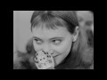 BAND OF OUTSIDERS - Trailer