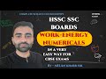 work and energy numericals class 9 | NCERT | 2025