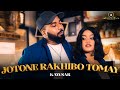 Jotone rakhibo tomay  kawsar official  bangla new song 2024