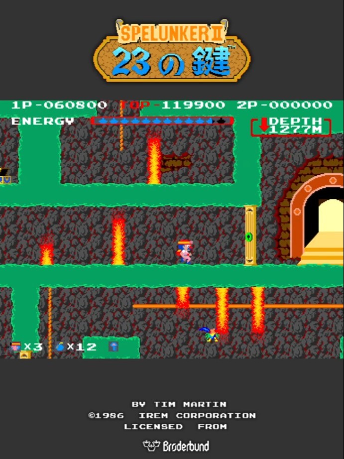 1986 スペランカーII - 23の鍵 - / Spelunker II (1面) #Shorts
