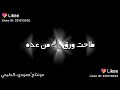 تخبل شجرة بيه وراق طاحت ورقه من عده 