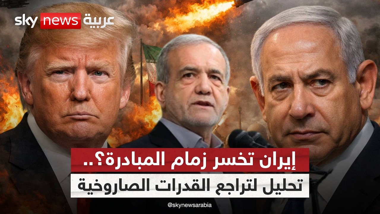 ������ ����� ����ɿ.. ����� ������ �� ���� ������� �� �����
 - نشر قبل 10 دقيقة