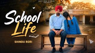 School Life ( visualizer) Shindu Rori | Avi | New Punjabi Song 2026  #school #schoollife 