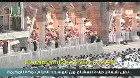 سورة القيامة -  خالد الغامدي