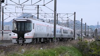 HC85系ひだ36号 D201編成