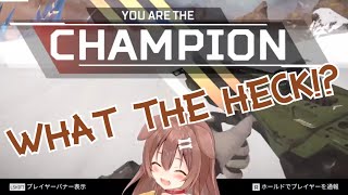 【ENG SUB】Korone is become Apex Champion [Full Match]