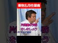 2026年2月25日