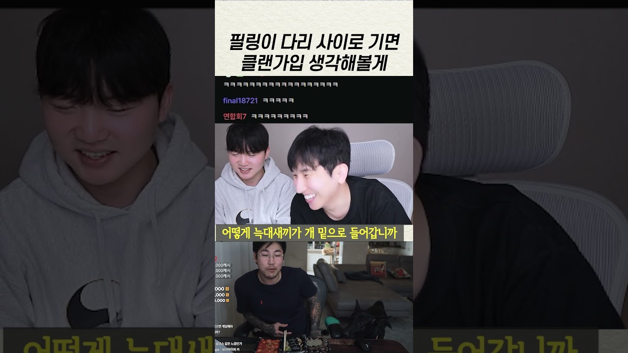 왕복 몇번하면 되는데?
