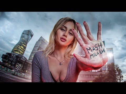 DaniLeigh - Lil Bebe (Кавер клип by Milash)