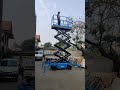 Video Image