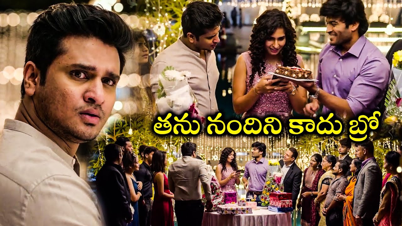 18 Pages Movie Nikhil Siddhartha Shocking Scene || Latest Telugu Movie Scenes || WOW TELUGU MOVIES
