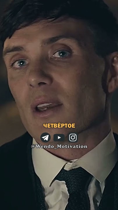 4 признака того, что вы движетесь в правильном направлении #мотивация # ...