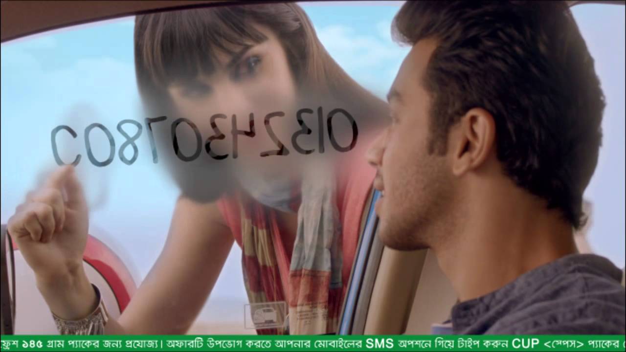 Closeup Recharge FREE Commercial