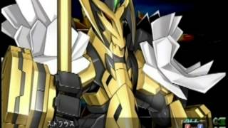 Super Robot Taisen Z3 Tengoku-Hen - Soaring Golden Ox