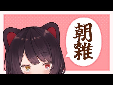 video thumb