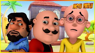 மோட்டு பட்லு- மோட்டு VS ஜான் எபிசோட் 76 | Motu Patlu- Motu VS John Episode 76