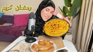 Maryam Is Making Bechamel Macaroni In Ramadan.