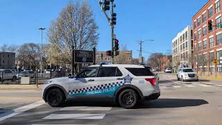 Chicago Police Department Cars 8226, 8623, & 8689 Responding