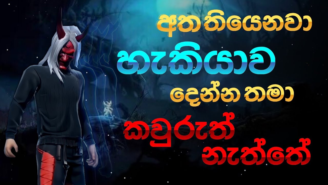 Br matches Awm Highlights becoming little lorem ✨ 