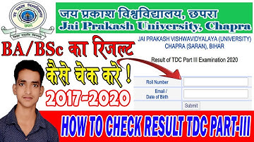 JP University TDC part 3 result 2017-20 Release | Jpu part 3 result 2017-2020 Release | Jpu letest