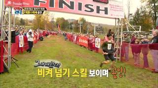 월드 챌린지 우리가 간다 131118 #36(7)