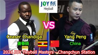 Ceaser Chandiga VS Yang Peng | 2024 JOY Heyball Masters - Changchun Station