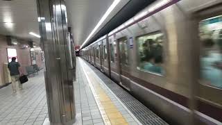 Osaka metro谷町線30000系7編成大日行き発車シーン