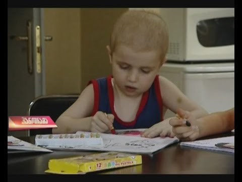 ძვლის ტვინის ტრანსპლანტაციის ოპერაცია შესაძლოა საქართველოშიც ჩატარდეს(პანორამა)