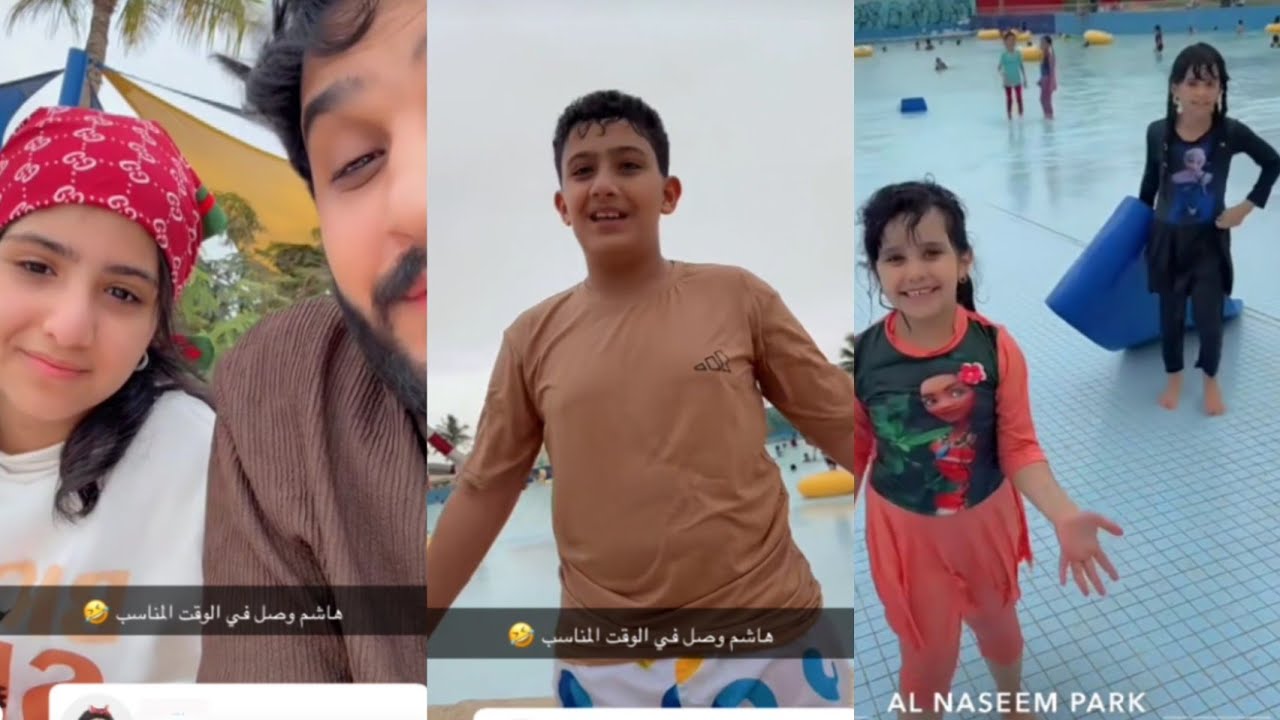 جينا نسيم بارك 🔥 والمتابعين يريدو من عبد الخالق تدلع ريتا