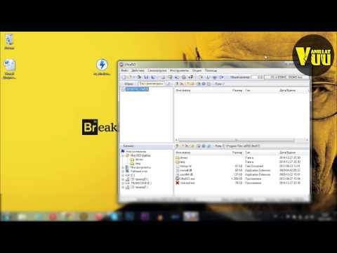 Запись Windows 7/8/8.1/10 на флешку через UltraISO
