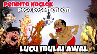 LUCU MULAI AWAL....👉 BAGONG SUPER LUCU GAWE NGAKAK SINDENE KI SENO NUGROHO@BAGONGMilenium-d8y 