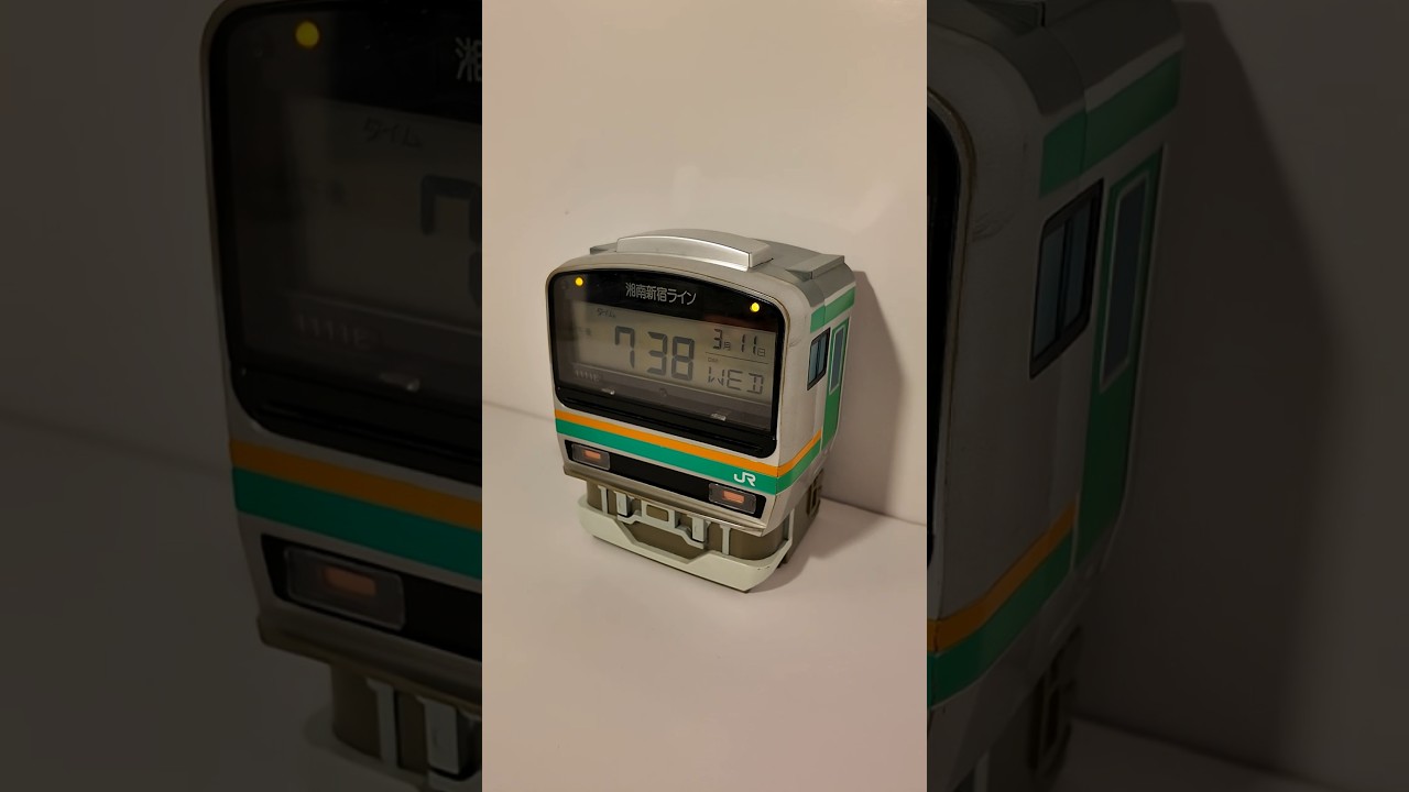 436 JR東日本 E231系目覚まし時計 電車目覚まし 鉄道目覚まし 動作品