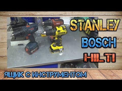 Video: Làm cách nào để biết khi nào thì Stanley Fatmax của tôi đã được sạc đầy?