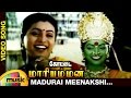 Kottai mariamman tamil movie songs  madurai meenakshi music  roja  devayani  deva