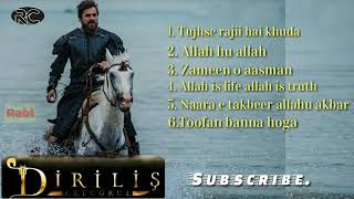 #Ertugrul gazi naat