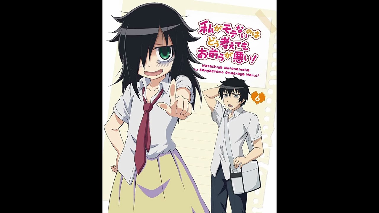 Perverse Girl - WataMote [OST]