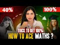 How to Study Maths🔥 Becoming good at math is easy, actually